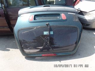 ΤΖΑΜΟΠΟΡΤΑ ΠΙΣΩ RENAULT ESPACE 95-03