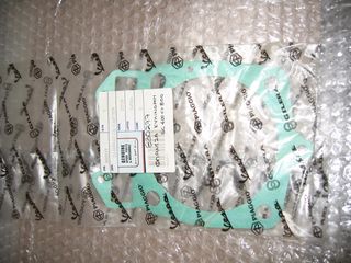 ΦΛΑΝΤΖΑ ΚΥΛΙΝΔΡΟΥ PIAGGIO SCOOTER 400<>850 0,4MM