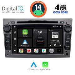 Εργοστασιακή οθόνη OEM OPEL με οθόνη αφής 7″ & Android 14 !! GPS-DVD-Bluetooth-USB-SD-MP3 ΓΡΑΠΤΗ εγγύηση 2 ετών!!