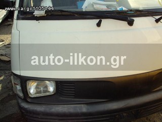 TOYOTA LITE ACE (ΑΝΤΑΛΛΑΚΤΙΚΑ)