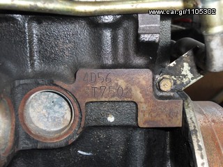 MITSUBISHI L200 (116 PS)-thumb-5