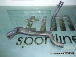 ΚΟΛΑΡΟ ΑΝΑΘΥΜΙΑΣΕΩΝ Μ44 ΚΩΔ. ΑΝΤΑΛ/ΚΟΥ BMW:11 15 1 247 903