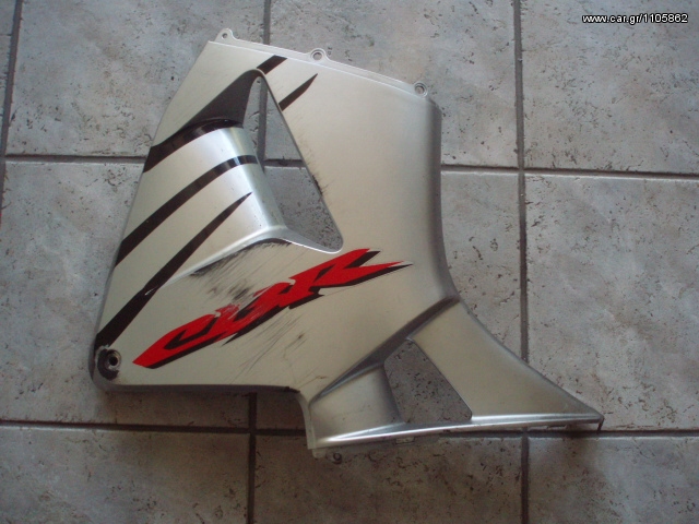 ΦΕΡΙNΓΚ ΔΕΞΙ HONDA CBR 600RR 2003-2006