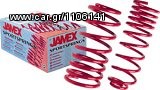 Ελατήρια Jamex original για Alfa Romeo 33  MEXPI MOD.1989