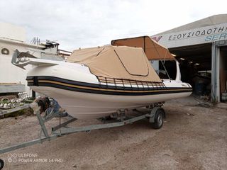 Wave 2025 FISHING 660 ΣΤΑ ΧΡΩΜΑΤΑ ΠΟΥ ΘΕΛΕΤΕ-thumb-16