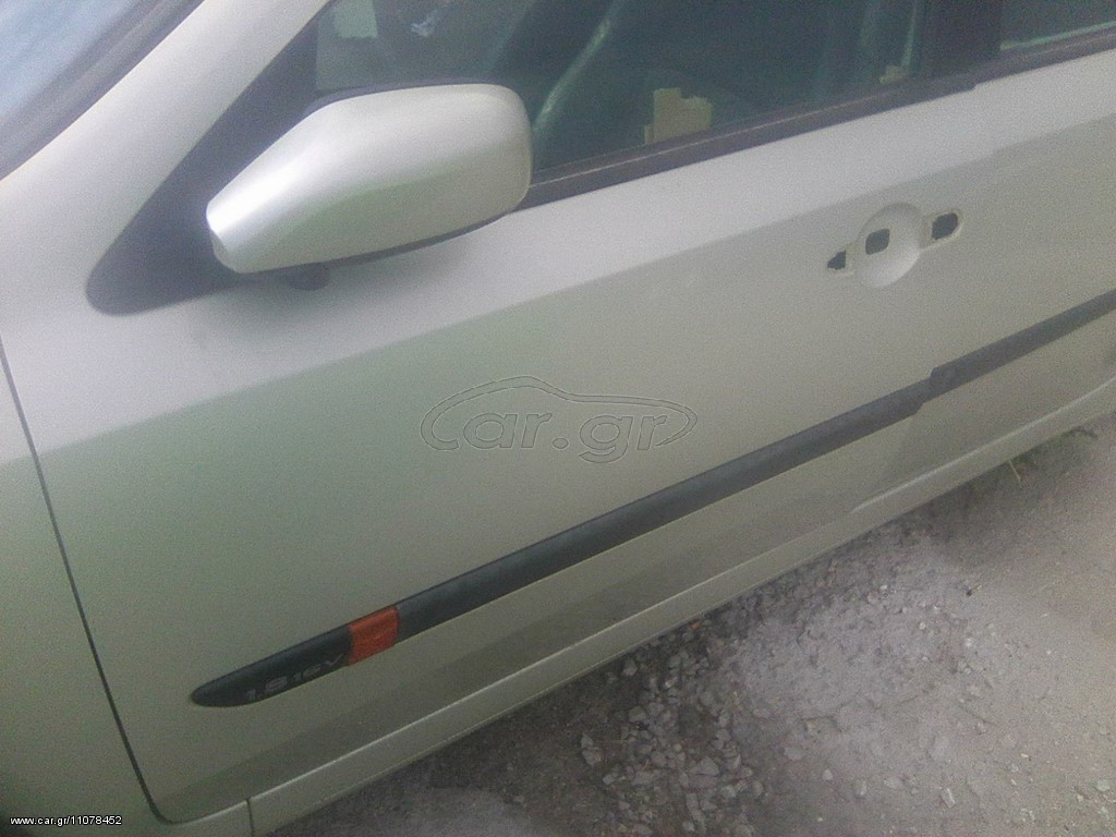 Renault - LAGUNA 01/01-02/05