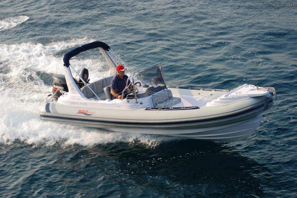 Wave 2025 AEGEAN 21 ΣΤΑ ΧΡΩΜΑΤΑ ΠΟΥ ΘΕΛΕΤΕ