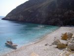 Wave 2025 AEGEAN 21 ΣΤΑ ΧΡΩΜΑΤΑ ΠΟΥ ΘΕΛΕΤΕ-thumb-7