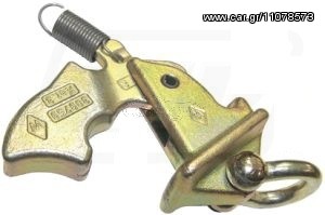 NC3463 - ΣΕΤ ΧΟΥΦΤΑΣ CASE 61226