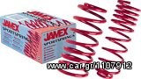 Ελατήρια Jamex original για VW Golf I.