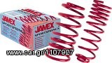 Ελατήρια Jamex original για VW Golf II.