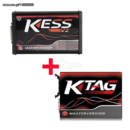 (ΚΑΙΝΟΥΡΓΙΑ ΕΚΔΟΣΗ 2.80V) MASTERVERSION KESS V2 v2.80  --ΟΛΑ ΜΑΖΙ,ΜΕ ΤΟ  --  K-tag 4 led V7.020