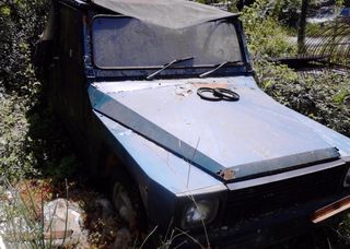 Pony   '85