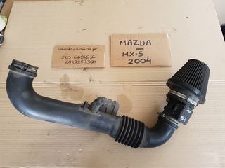 MAZDA MX-5 NB 1998-05 ΦΙΛΤΡΟΧΟΑΝΗ