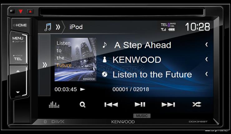 Kenwood DDX-318BT Οθόνη Αυτοκινήτου με USB, Bluetooth, ΚΑΙ DVD 2 ΧΡΟΝΙΑ ΕΓΓΥΗΣΗ!! 