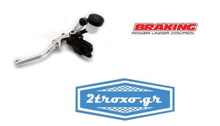Braking Ακτινική Τρόμπα Συμπλέχτη Ø13 QC3601