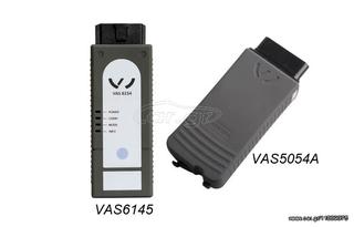 ΓΙΑ ΤΟΝ ΟΜΙΛΟ VAG VW GROUP - 6154 ODIS (2025)  - vas 5054 (2021)  WIFI Full Chip - odis ΝΕΑ ΕΚΔΟΣΗ V25.01 - ΚΑΛΥΨΗ ΜΟΝΤΕΛΩΝ ΜΕΧΡΙ ΤΟ 2025