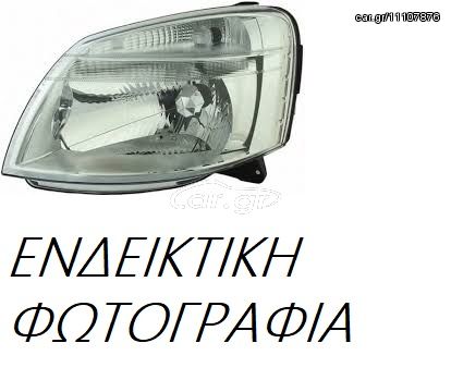 Φανάρι Εμπρός FORD FOCUS ( DFW ) Sedan / 4dr 2002 - 2004 ( MK1B ) 1.4 16V  ( FXDA,FXDB,FXDC,FXDD  ) (75 hp ) Βενζίνη #014705170