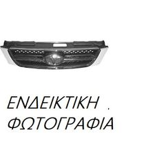 Μάσκα FIAT FIORINO Pick-up / Mini Van 1997 - 2001 ( 146 ) 1.0 i.e.  ( 146 A7.011  ) (57 hp ) Βενζίνη #012804540
