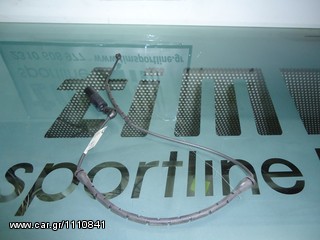 ΚΑΛΩΔΙΟ ΦΡΕΝΩΝ ΕΜΠΡΟΣ Ε36/Ζ3 ΚΩΔ. ΑΝΤΑΛ/ΚΟΥ BMW:34 35 1 181 338