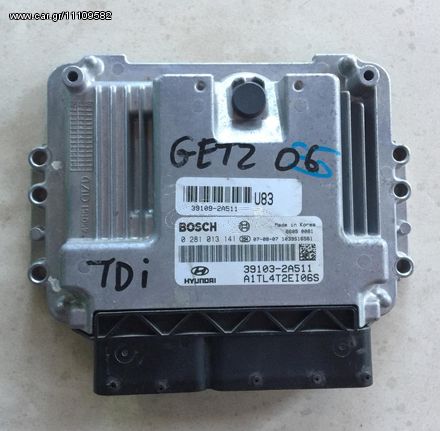 ΕΓΚΕΦΑΛΟΣ ΚΙΝΗΤΗΡΑ HYUNDAI GETZ TDI ΜΕ ΚΩΔΙΚΟ 39103-2A511 / 06-10. ΑΡΙΣΤΗ ΚΑΤΑΣΤΑΣΗ!!! ΑΠΟΣΤΟΛΗ ΣΕ ΟΛΗ ΤΗΝ ΕΛΛΑΔΑ!!!