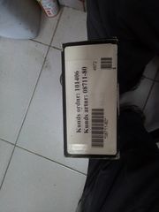 ΕΛΑΤΗΡΙΑ ΜΠΡΟΣΤΙΝΟΥ OHLINS 08711-80-thumb-4