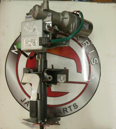 ΗΛΕΚΤΡΙΚΗ ΚΟΛΩΝΑ ΤΙΜΟΝΙΟΥ NISSAN PIXO (2009 και μετά)