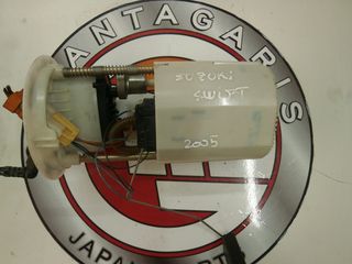 SUZUKI SWIFT ΑΝΤΛΙΑ ΒΕΝΖΙΝΗΣ (2005-2011) [15100-62J01]