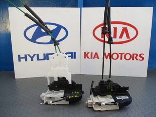 ΗΛΕΚΤΡΟΜΑΓΝΗΤΙΚΕΣ ΚΛΕΙΔΑΡΙΕΣ ΕΜΠΡΟΣ ΔΕΞΙΕΣ HYUNDAI I 30 '07-'12