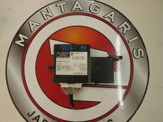 ΠΛΑΚΕΤΑ ECU AGGREGATION TOYOTA YARIS (2007-2010) [89300-52052]