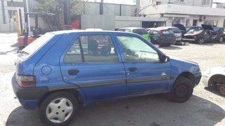 Citroen Saxo, μοντέλο του 1998, 1100cc, με κωδικό κινητήρα HDZ10FP4X2699141