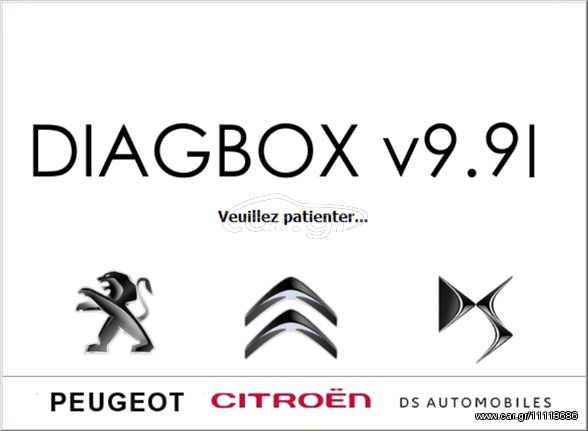  CITROEN-PEUGEOT-OPEL ΔΙΑΝΩΣΤΙΚΟ  DIAGBOX  9.91