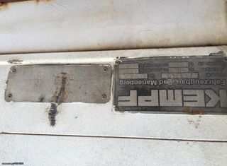 Μουσαμάς Kempf 1987 SP 32/3-thumb-1