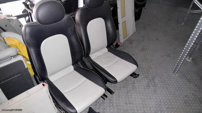 ΣΕΤ ΚΑΘΙΣΜΑΤΑ ΓΙΑ MERCEDES C200 SPORT COUPE 