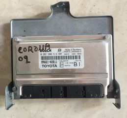 ΕΓΚΕΦΑΛΟΣ ΚΙΝΗΤΗΡΑ TOYOTA COROLLA / 02-07 ΜΕ ΚΩΔΙΚΟ 89661-02B11 ΑΡΙΣΤΗ ΚΑΤΑΣΤΑΣΗ!!! ΑΠΟΣΤΟΛΗ ΣΕ ΟΛΗ ΤΗΝ ΕΛΛΑΔΑ!!!