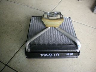 ΨΥΓΕΙΟ A/C ΕΒΑΠΟΡΕΤΑΣ VW POLO / 05-09. ΑΡΙΣΤΗ ΚΑΤΑΣΤΑΣΗ!!! ΑΠΟΣΤΟΛΗ ΣΕ ΟΛΗ ΤΗΝ ΕΛΛΑΔΑ!!!
