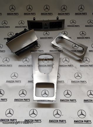 Κεντρικη κονσολα απο Mercedes C-CLASS W203 FACELIFT