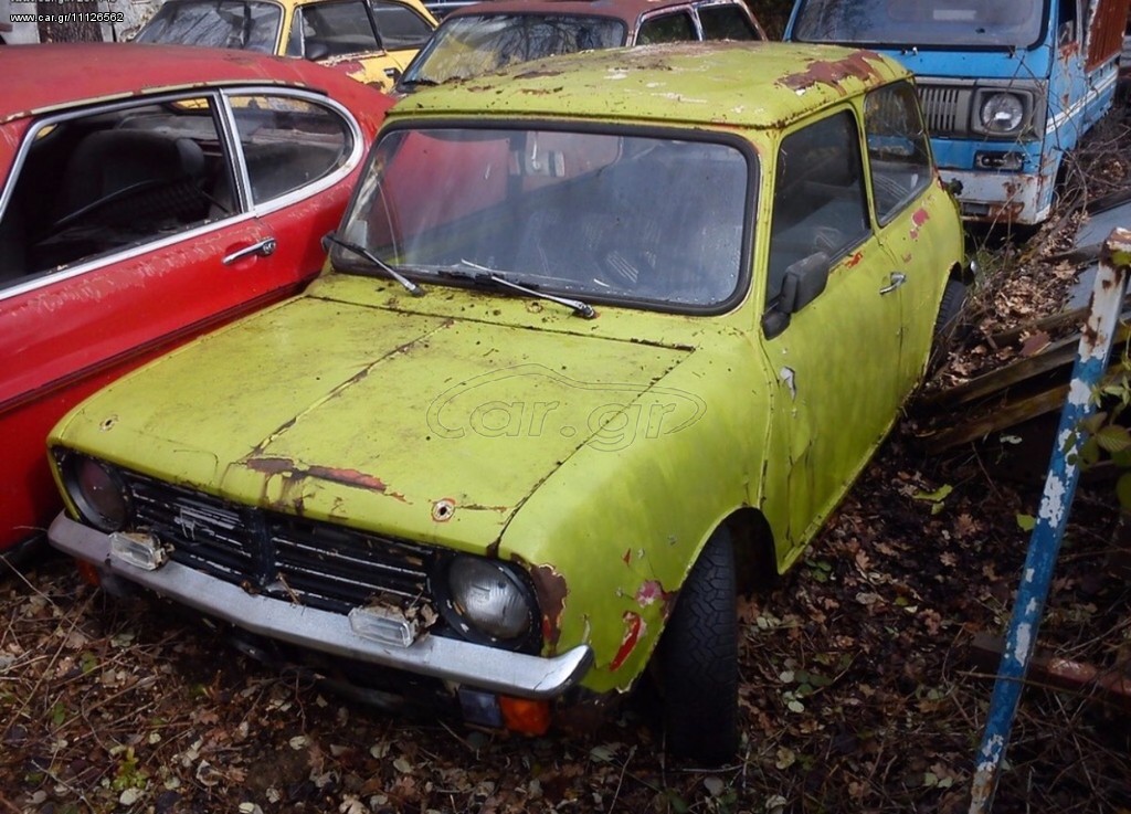 Mini Cooper 1980 1275 GT