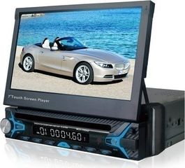 ΗΧΟΣΥΣΤΗΜΑ MULTIMEDIA 1 DIN ΜΕ GPS-thumb-1