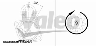 Μίζες VALEO για BMW 5 Series E39 (455671)