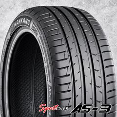 SMART BRABUS 451 NANKANG AS-3 NEW' (175/50R16 - 225/35R17)