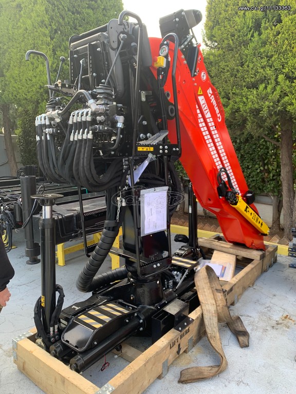 Γερανοί 2023 Cranab TZ12