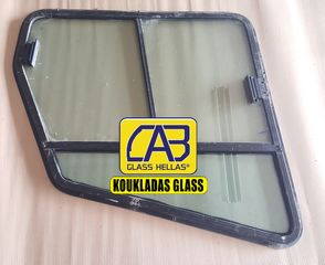 ΤΖΑΜΙΑ CATERPILLAR 226B - ΚΡΥΣΤΑΛΛΑ ΚΑΜΠΙΝΑΣ-thumb-5