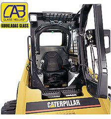 ΤΖΑΜΙΑ CATERPILLAR 226B - ΚΡΥΣΤΑΛΛΑ ΚΑΜΠΙΝΑΣ-thumb-6