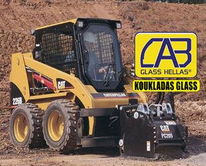 ΤΖΑΜΙΑ CATERPILLAR 226B - ΚΡΥΣΤΑΛΛΑ ΚΑΜΠΙΝΑΣ-thumb-7