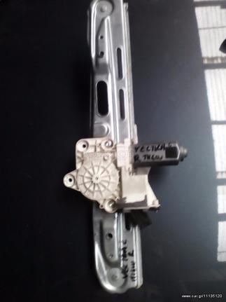 ΓΡΥΛΟΣ ΠΑΡΑΘΥΡΟΥ OPEL VECTRA C