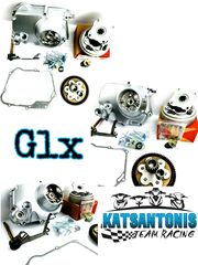 Κιτ συμπλέκτη για Glx/c50/lifan110..by katsantonis team racing 