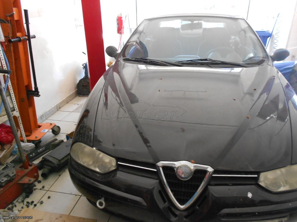 ALFA ROMEO 156 ΠΟΡΤΕΣ ΜΟΝΤΕΛΟ ΤΟΥ 1998- 2004 !!! ΠΕΡΙΛΑΜΒΑΝΕΙ ΓΙΑ ΑΝΤΑΛΛΑΚΤΙΚΑ,ΣΑΖΜΑΝ,ΚΑΠΟ, ΨΥΓΕΙΑ , ΦΑΝΑΡΙΑ...