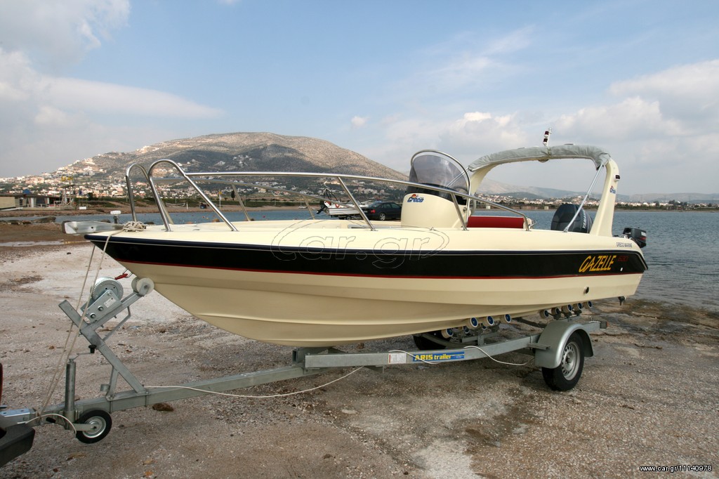 Greco Marine 2025 Gazelle