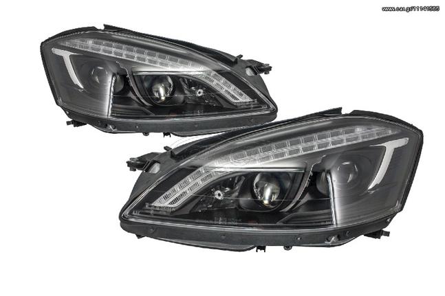 ΦΑΝΑΡΙΑ ΕΜΠΡΟΣ LED Mercedes W221 S-Class (2005-2009) W222 Look ΕΤΟΙΜΟΠΑΡΑΔΟΤΑ